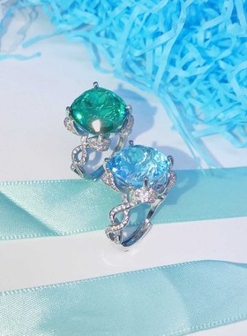 仿天然海蓝宝托帕石戒指