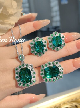 仿真皇家蓝彩宝吊坠女