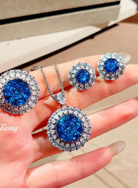 Young八角千禧玫瑰切坦桑蓝项链玫红吊坠炫彩碧玺耳钉彩宝戒指女