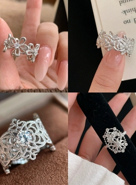 Young蕾丝刺绣万花筒戒指女拉丝摩天轮lace格桑花冰河玫瑰指环女