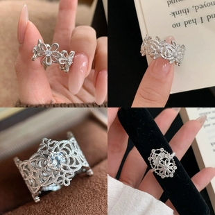 Young蕾丝刺绣万花筒戒指女拉丝摩天轮lace格桑花冰河玫瑰指环女