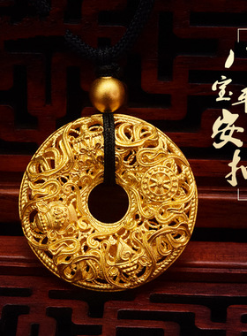 黄金色手工项链平安扣吊坠