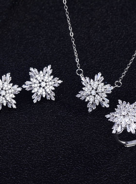 Young镀925纯银耳钉女雪花吊坠气质戒指2021年新款潮耳饰网红手链