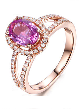 粉色18k金镶嵌仿真钻石订婚戒指