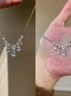 Young璀璨银河星梦吊坠心形流苏缤纷项链女爱心闪钻轻奢锁骨链女