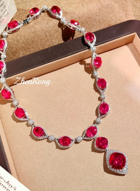 Young打灯变色鸽血红刚玉项链时尚轻奢重工红色高碳钻宴会套链女