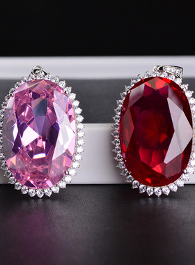 young直播货源5克拉女群镶粉钻