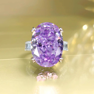 Young精工超大鸽子蛋帕帕拉恰戒指镶奢华高碳钻紫锂辉冰花切戒子