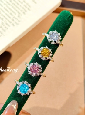 轻奢八边形玫瑰切冰川蓝高碳钻戒