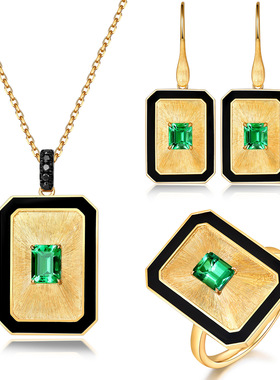 祖母绿宝石戒指法式彩宝吊坠