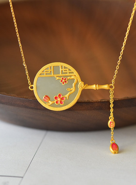 仿天然和田玉珐琅团扇吊坠女套装