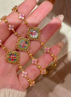 Young新中式花丝珐琅彩螺手链镀金灰贝母古法烧蓝吊坠四叶草戒指