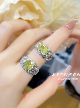 2克拉苹果绿冰花切高碳钻戒指