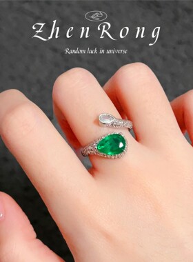 复古中古风珠宝祖母绿戒指女