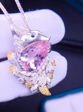 水滴形仿天然粉色摩根石吊坠