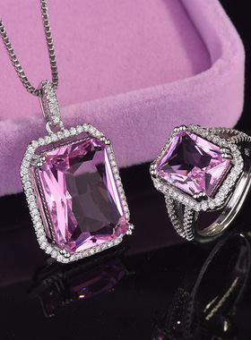 长方形粉色锆石项链吊坠韩国版