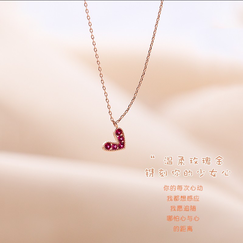 s925纯银红色爱心项链女韩版简约桃心吊坠镀玫瑰金气质少女锁骨链