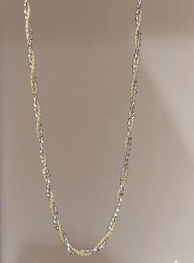 爆闪双色金项链百搭裸链