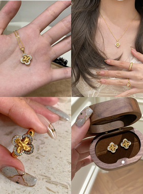 Young法式复古拉丝藤蔓四叶草吊坠中古风镶钻项链花朵戒指耳钉女