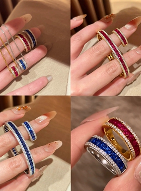 Young红刚玉公主轨道吊坠女项链手镯蓝尖晶戒指转运珠彩宝套装女