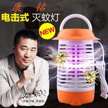 Kang Ming KM-8797 8798 đèn pin sạc mini xách tay tầm xa ngoài trời LED chiếu sáng đèn pin đèn pin đội đầu pin trâu