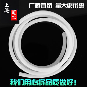 半透明硅胶管 硅橡胶软管 耐高温 抗老化 厂家直销 包邮