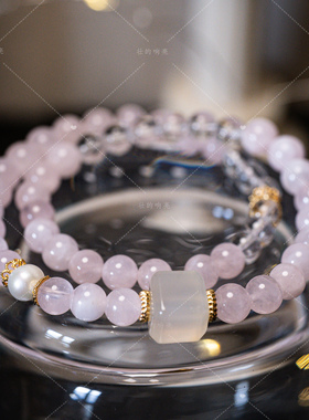 【壮的响亮】樱霞琉璃粉水晶白水晶玛瑙方糖手链