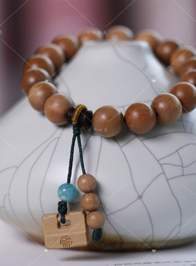 【壮的响亮】檀梦引老山檀香/福锁/紫檀竹节珠/海蓝宝手串手链