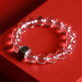 【壮的响亮】龙吟太极白水晶925银四灵兽手链手串