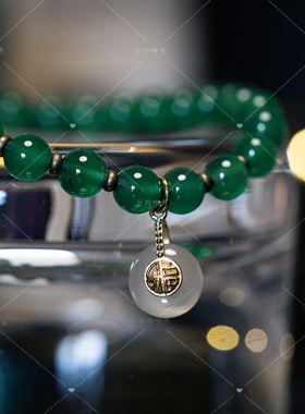 【壮的响亮】翠光琢福绿玛瑙白玛沙金平安扣手链手串