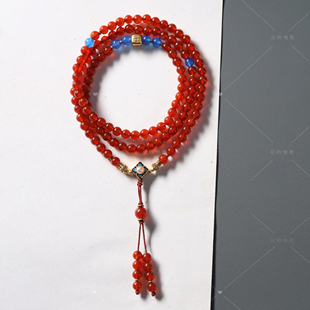 【壮的响亮】烟霞落照红玛瑙/蓝玛瑙沙金配饰108颗手链手串新中式
