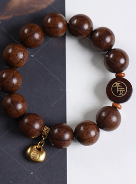 【壮的响亮】福锁安宁六道木/金福如意锁檀木平安珠/手链手串饰品