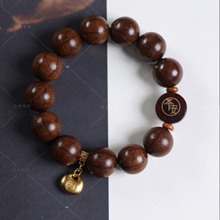 【壮的响亮】福锁安宁六道木/金福如意锁檀木平安珠/手链手串饰品