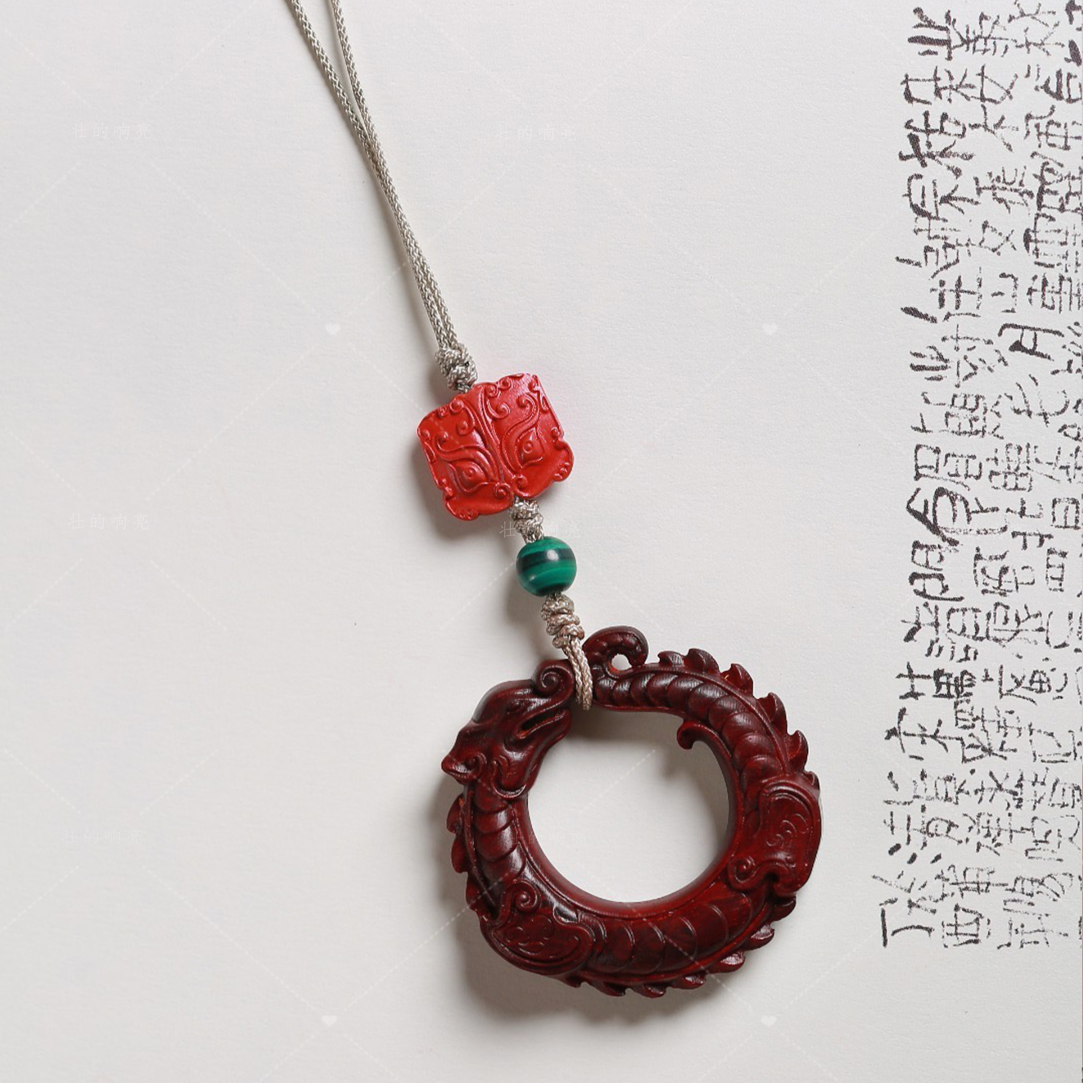 【壮的响亮】龙隐于木/龙环高油小叶紫檀/挂件/饰品/工艺品/配饰,特色手工艺,其他特色工艺品,淘宝优惠券,粉丝福利购,淘宝优惠卷