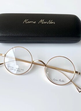 万年龟眼镜纯钛超轻日本复古个性圆框近视眼镜框小直径圆形kmn99