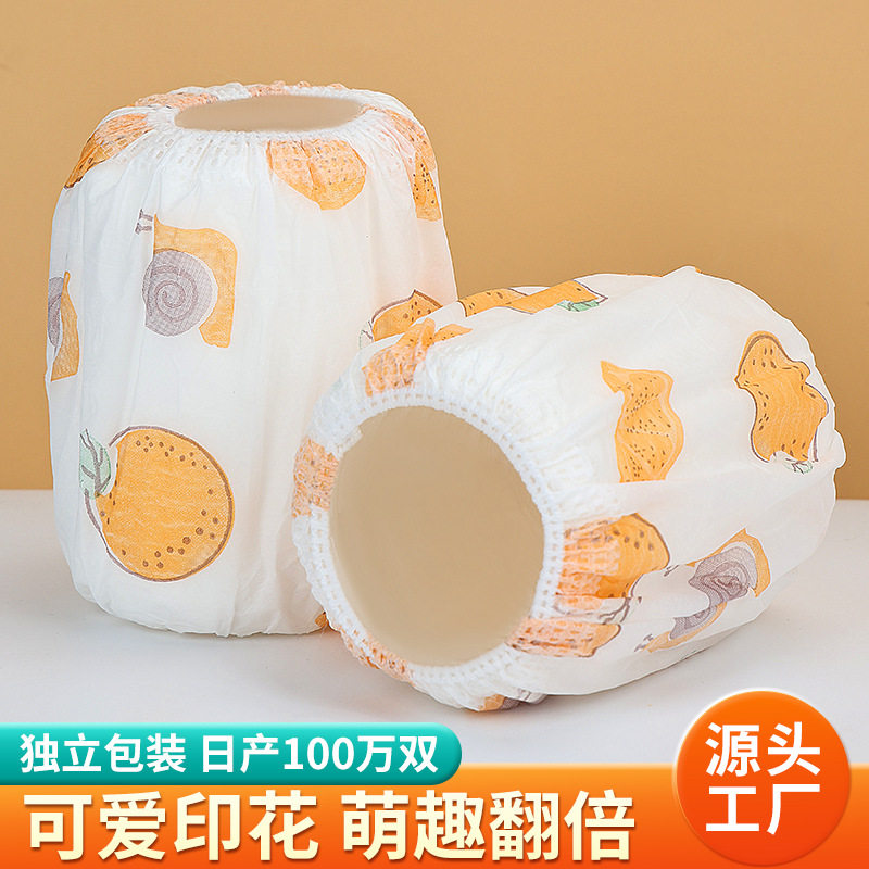 儿童一次性袖套男童女童护袖防水宝宝幼儿婴儿套袖秋冬款袖口防护