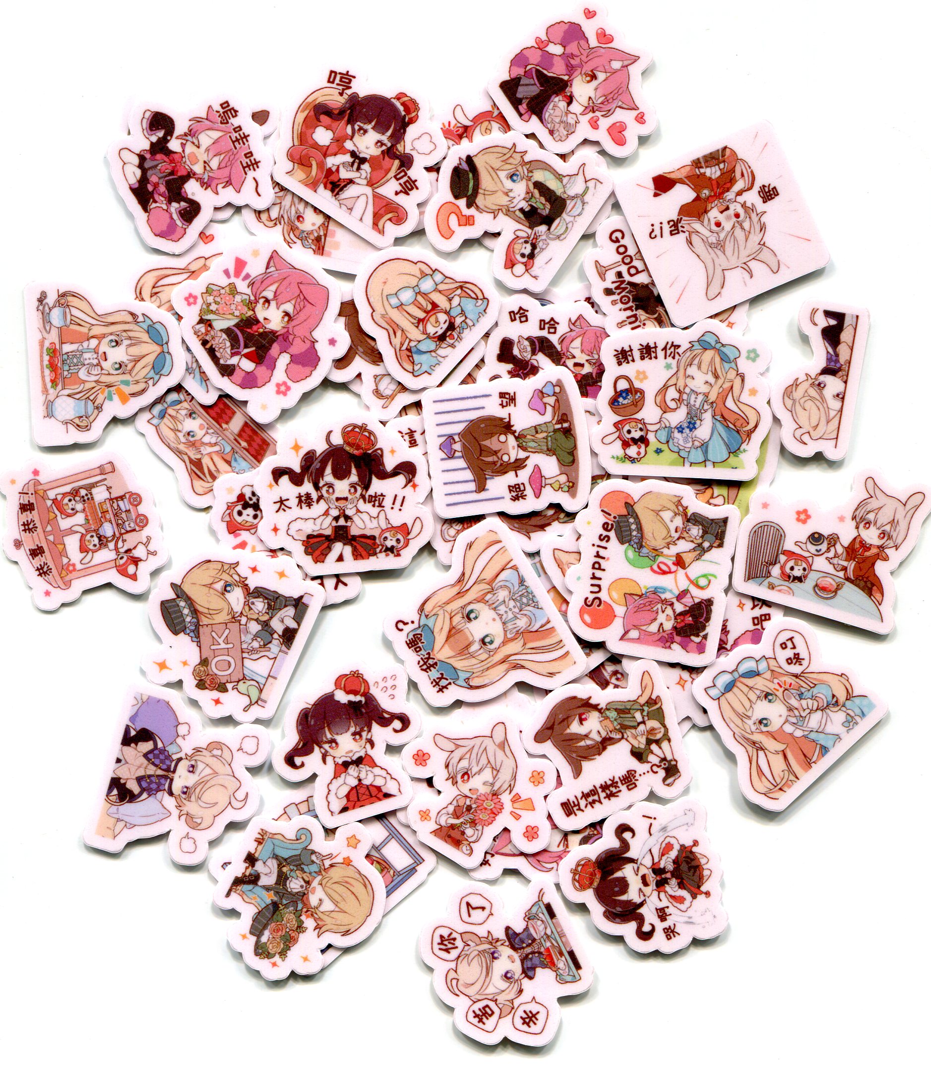 防水防磨防晒不留胶