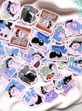 泰国 GMMTV 吉祥物  POLCASAN PERMPOON 自制手帐手机防水贴纸