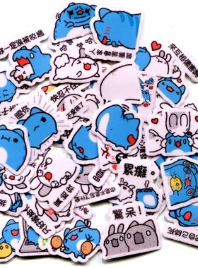 Line表情贴纸 猫猫虫-咖波12 自制手帐相册装饰贴纸 40张 Z 858