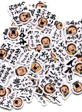 SHO CHAN DOLL 06 自制手帐相册装饰防水防晒贴纸 40张 Z 1085