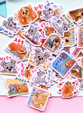 Lady and the Tramp 小姐与流氓 自制手帐防水水杯头盔贴纸 40枚