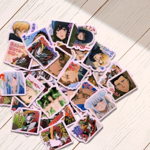 勇气爆发Bang Bravern! 自制手帐手机电脑防水水杯头盔贴纸 40枚