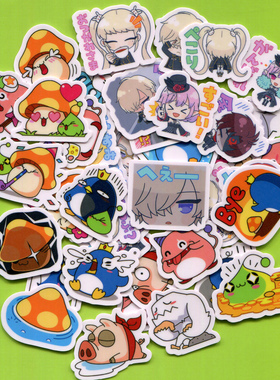 新枫之谷 MapleStory 自制手帐手机电脑相册防水动漫diy贴纸