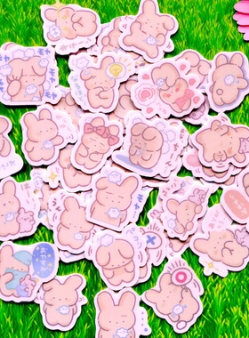 (Resale)Kumausa   熊熊兔 自制手帐手机防水水杯头盔贴纸 40枚