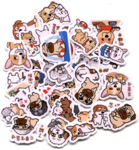 Line表情贴纸 豆卡頻道 合4 自制手帐相册装饰贴纸40张 Z 801