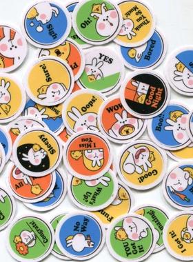 Line表情贴纸 Spoiled Rabbit 系列15 自制手帐贴纸 40枚 Z495