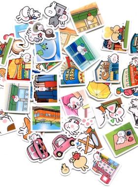 Line表情贴纸 Spoiled Rabbit 系列11 自制手帐贴纸 40枚 Z481