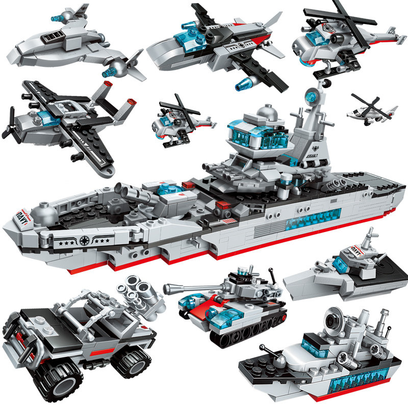 军舰玩具拼装模型8合1战舰6-7-8-9岁男孩10儿童拼插积木