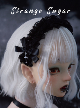 怪糖饰物集原创手工蕾丝十字发箍头箍亚文化暗黑黑色