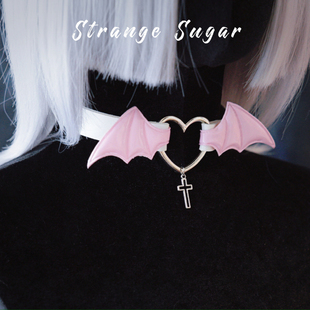 怪糖饰物集原创手工爱心翅膀仿皮颈链choker亚文化粉色白色粉白